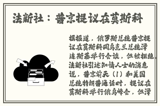 色釉釉精品人口